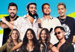 Conquista se prepara para o show histórico de Henrique & Juliano no Lomantão