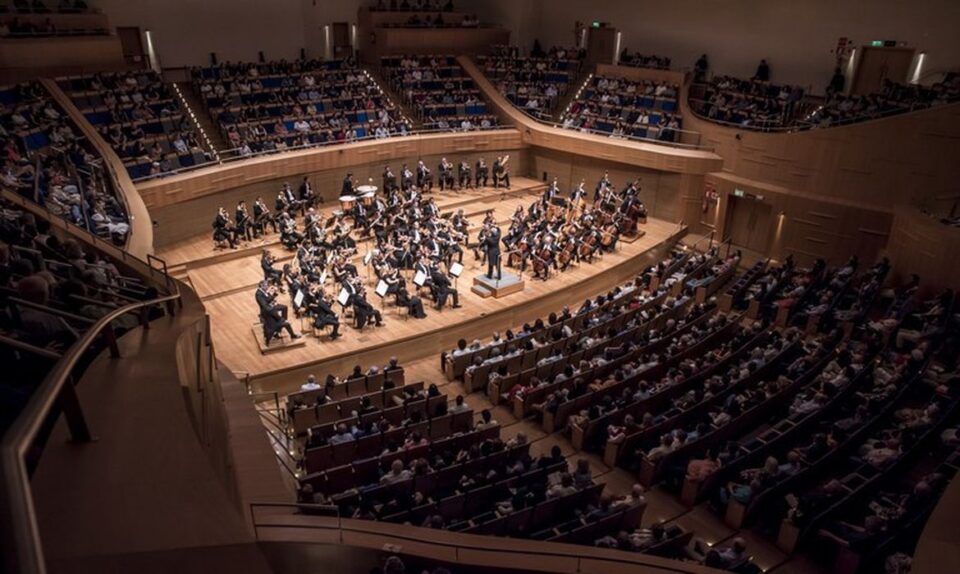 Rádio MEC transmite concerto da Filarmônica de MG em homenagem a Verdi Rádio MEC transmite concerto da Filarmônica de MG em homenagem a Verdi
