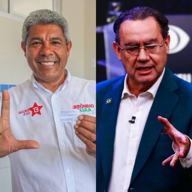 Avante define apoio ao PT na Bahia para as eleições de 2026